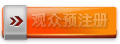 register