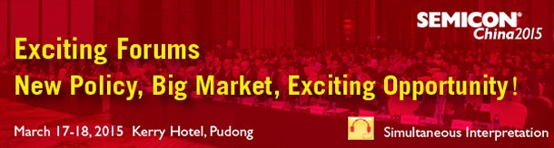 SEMICON 2015