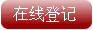 ߵǼ
