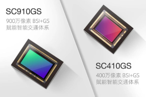 思特威全新推出SC910GS与SC410GS,全面赋能智能交通系统