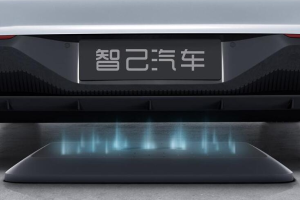 智己汽车发布用户数字资产两大开采方式