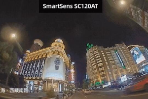 思特威车规级图像传感器再添新芯SC120AT,集成ISP二合一功能闪亮登场