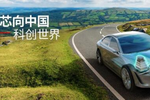 动力总成系统集成化推动电动汽车进一步高效、可靠、轻量化