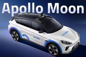 百度智能汽车预计在2023年推出