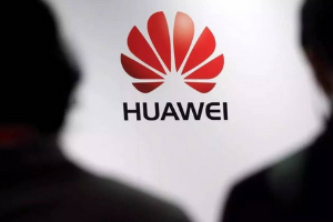 华为与大众汽车集团供应商达成专利许可协议 华为在汽车领域达成的最大许可