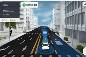 车道级导航成为行业发展新航标,主流车企加速量产上车
