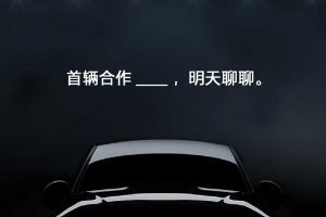 可发送救援信息 魅族驾驶状态检测专利