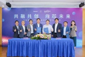 打造智能座舱 芯驰科技与东软集团合作