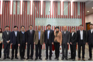 清华与华为签署新能源智能网联汽车领域合作协议