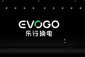 宁德时代进入换电时代
