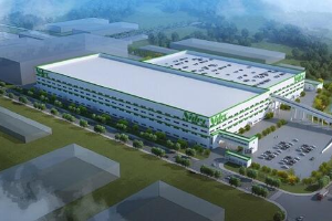 日本电产将在浙江新建电机旗舰工厂 预计明年10月投产