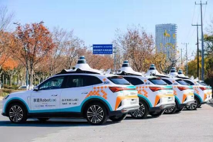 赛轮思为上汽集团首个L4级Robotaxi提供自然对话交互方案