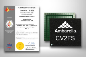 安霸CV2FS/CV22FS获得ASIL C芯片功能安全认证，超越市场同类芯片水平