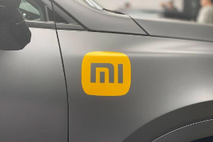 三安光电子公司正式进入小米汽车供应链