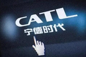 宁德时代或四季度向特斯拉供应M3P电池