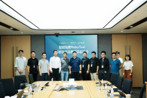 曹操出行与吉利汽车创新研究院合作,打造开放式商业自动驾驶出行平台