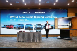 比亚迪与摩洛哥经销商Auto Nejma达成战略合作,助力当地绿色出行