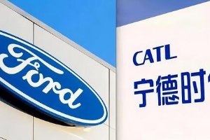 宁德时代回应:与福特在美建厂推进顺利