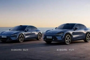 小米SUV车型“YU7 SUV”新车预计于明年六七月正式上市