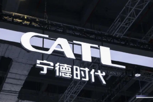 消息称宁德时代寻求10亿美元贷款用于扩大印尼工厂