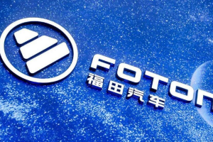 福田汽车联手亿纬锂能共同出资5亿元成立新能源科技公司