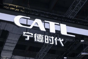 宁德时代印尼60亿美元电池项目动工