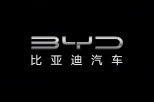 比亚迪:目前正与多家头部充电运营商洽谈合作 推动兆瓦闪充桩广泛落地