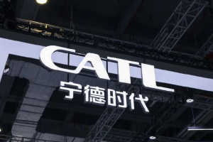 宁德时代旗下滑板底盘公司首轮融资将完成 估值超百亿