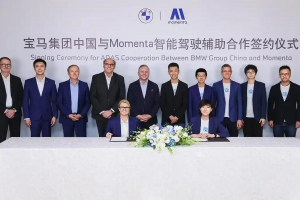 宝马携手Momenta共研中国专属智能驾驶辅助系统