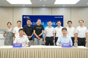 晶能与中车时代半导体签署战略合作协议