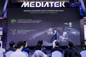 消息称联发科C-X1座舱芯片获中国车企多款豪华车型导入