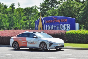 智己汽车L4级Robotaxi上海度假区专线免费开通