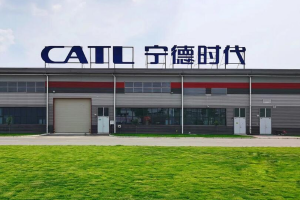 康迪科技签约宁德时代