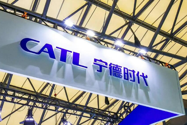 宁德时代宜春锂矿开采暂停