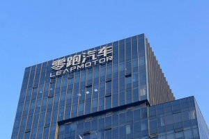 零跑汽车正在与华为洽谈合作