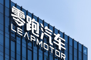 消息称零跑汽车开始外供电池包 采购自宁德时代