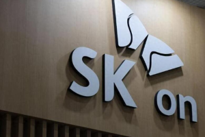 SK On全固态电池试点工厂正式落地 拟2029年实现商用