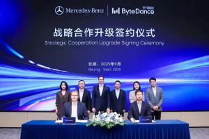 奔驰与字节跳动达成AI技术合作 搭载豆包大模型纯电CLA今秋天上市