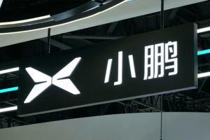 小鹏汽车联手阿里云 后量子安全算法技术上车