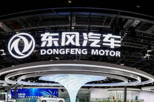 东风汽车联手华为打造新能源品牌