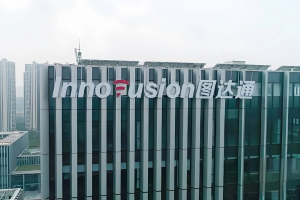 图达通获证监会备案 加速推进港股上市进程