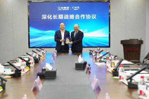 江汽集团与宁德时代签署深化长期战略合作协议