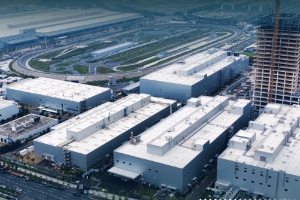 大众汽车集团首个德国外全流程研发测试中心在安徽落成