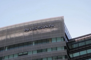日产汽车以970亿日元出售全球总部