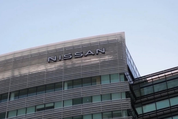 日产汽车以970亿日元出售全球总部