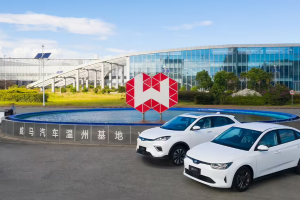 威马汽车官宣“好事将近，敬请期待”