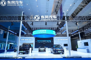 东风汽车350Wh/kg固态电池预计明年9月量产上车