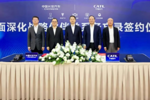 宁德时代携手中国长安汽车 签署五年战略合作备忘录