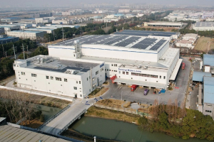 奥托立夫上海嘉定工厂二期正式启用