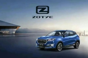 众泰汽车启动招聘，内部人士称为复工复产做准备